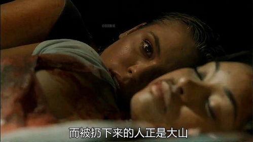 AV屠夫网禁片,暗流涌动的网络暗角