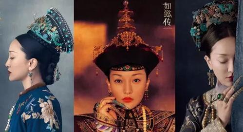 如懿传28集在线播放,宫廷风云再起，如懿智斗后宫