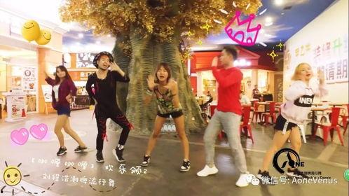 《咖喱咖喱》舞蹈视频,热辣动感，青春活力演绎